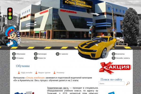 Кракен купить наркоту