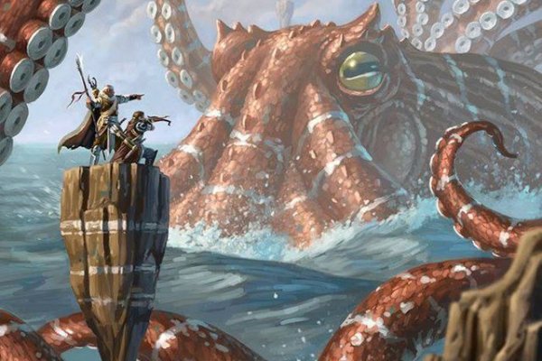 Kraken сайт вход