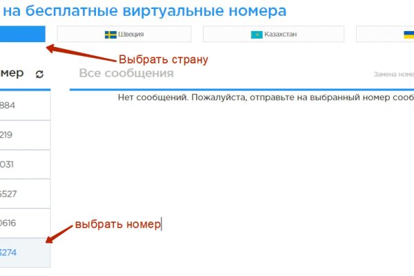 Кракен оригинальные ссылка в тор