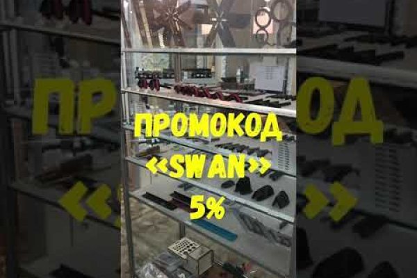 Kra35at