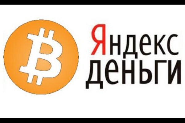 Можно ли восстановить аккаунт в кракен даркнет