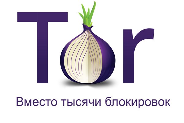 Кракен сайт вход kraken torion