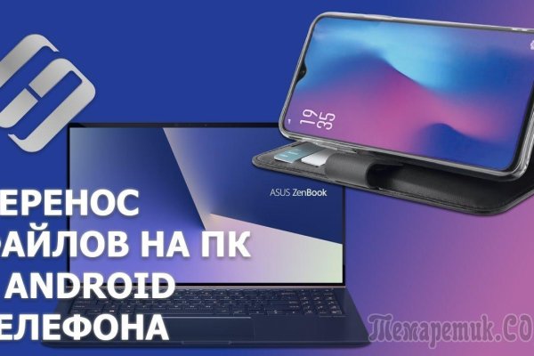 Кракен официальная ссылка kraken torion