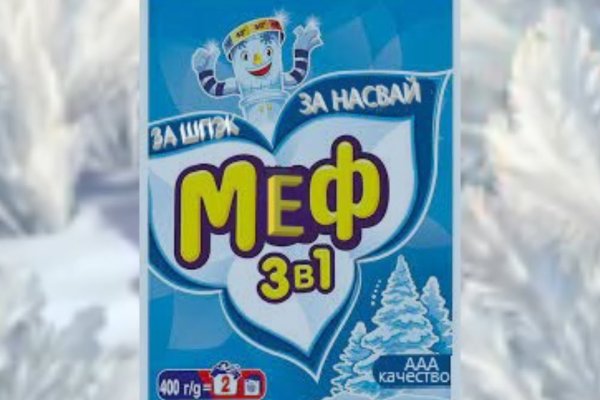 Кракен через тор браузер