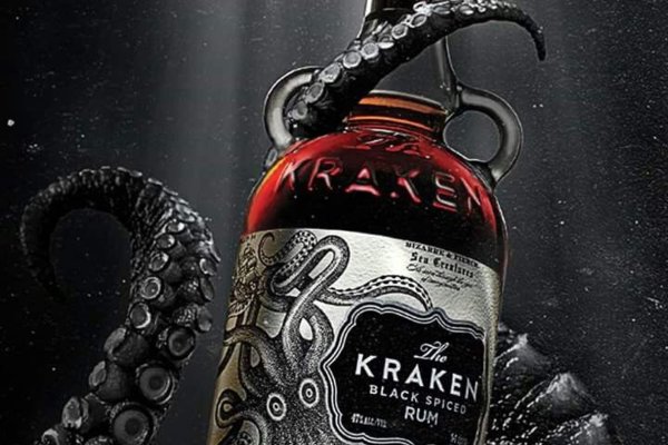 Kraken вход kraken torion