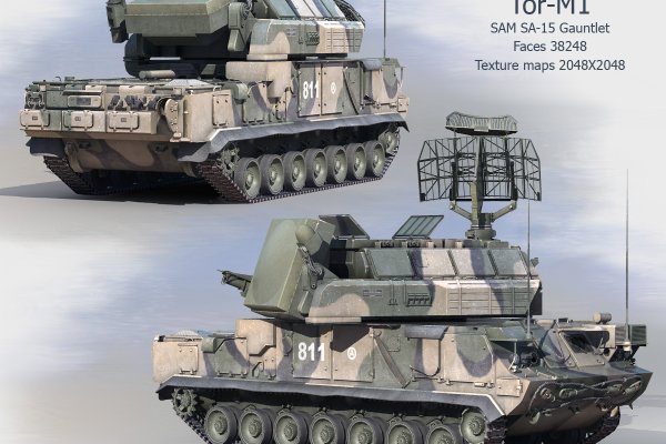 Кракен торговая kr2web in