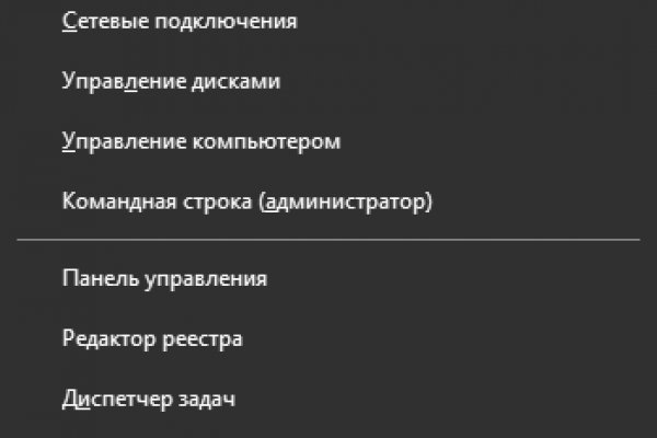 Официальный сайт кракен тор