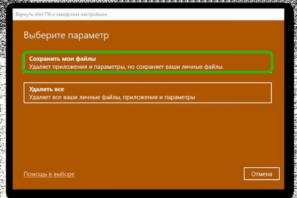 Kra38.at
