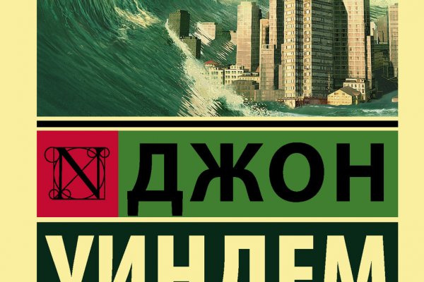 Kraken зеркала kr2web in