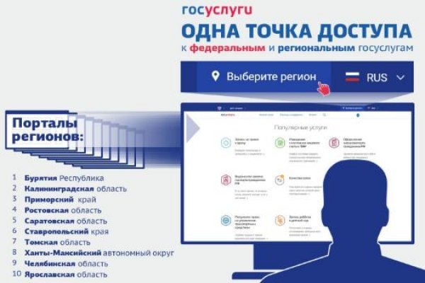 Кракен даркнет маркет ссылка тор