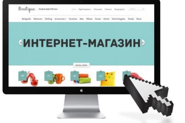 Ссылка кракен vk2 top