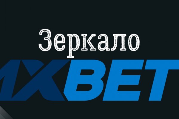 Кракен сайт что это