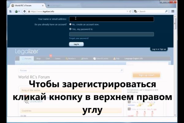 Кракен сайт купить наркотики