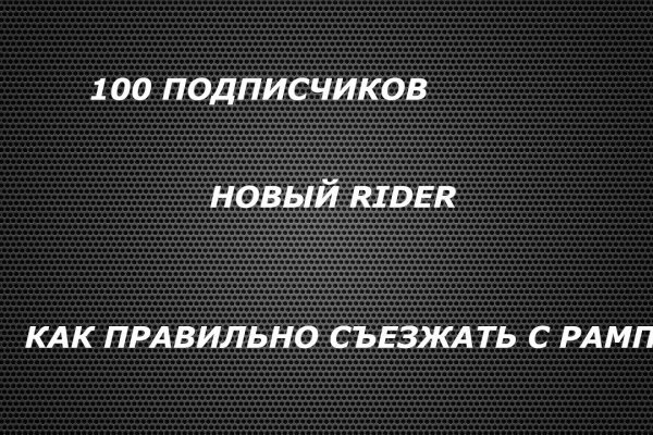 Сайт кракен гидра