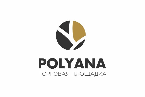 Кракен адрес даркнет