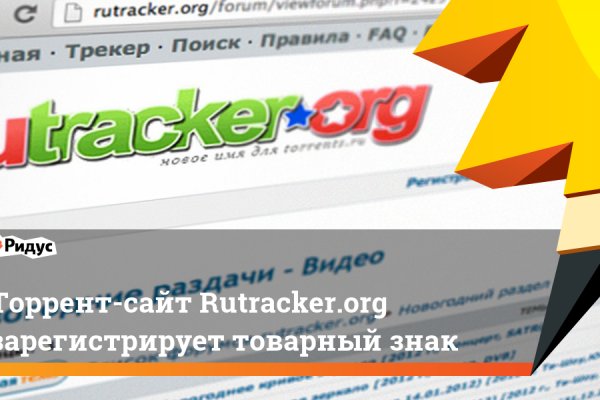 Кракен зеркало рабочее onion