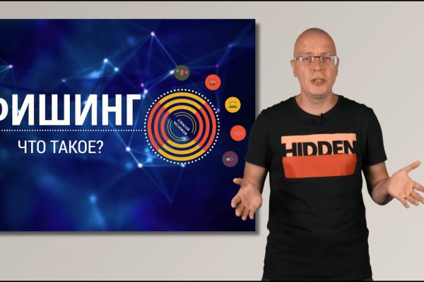 Кракен маркет зайти