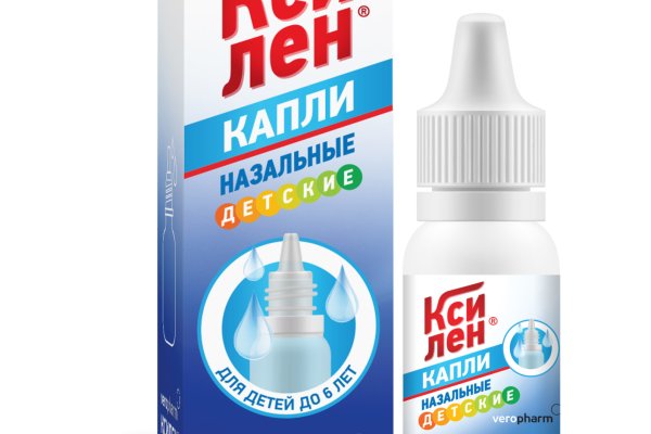 Как зайти на кракен без тора