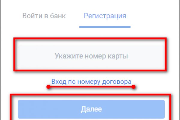 Kraken shop ссылка