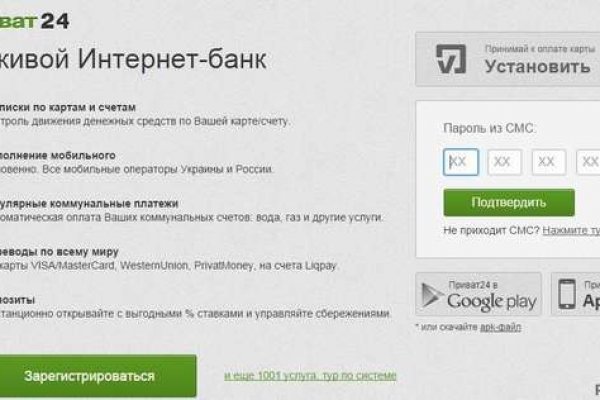 Ссылка на кракен onion kraken dark link