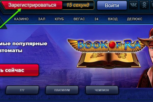 Что продают на кракене