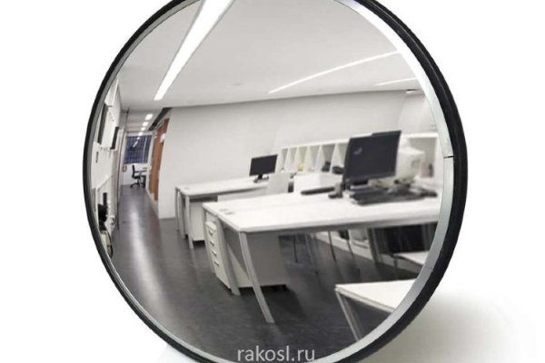 Кракен ссылка что это