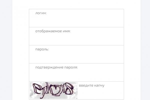 Кракен маркетплейс откуда взялся