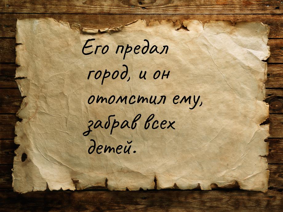 Кракен наркокортель