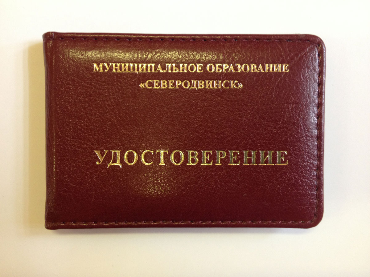 Кракен вход kr2web in