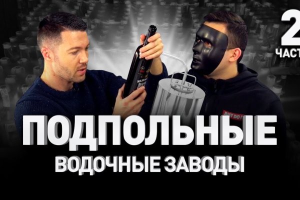 Kraken darknet ссылка тор