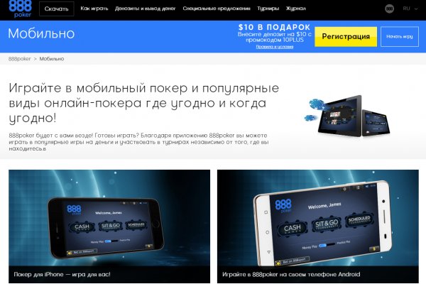 Кракен сайт 1kraken me
