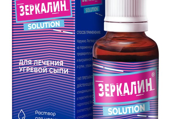 Как восстановить доступ к кракену