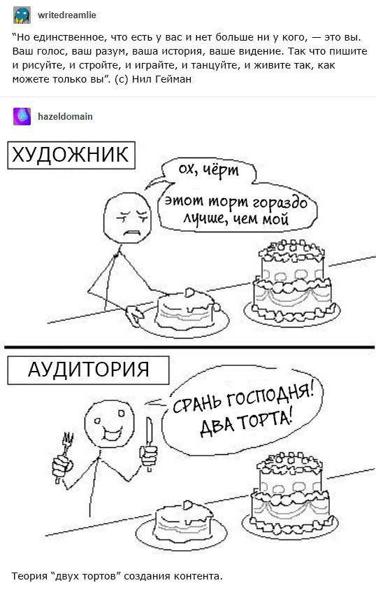 Что продает кракен