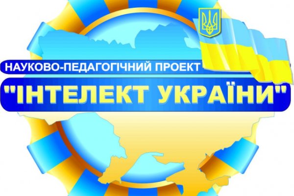 Кракен даркнет рабочая ссылка